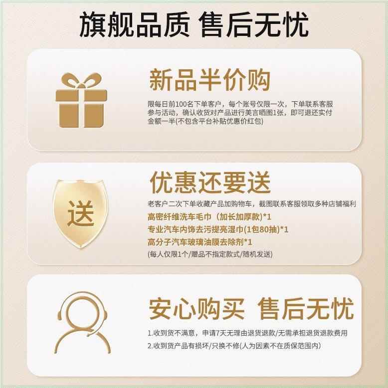 【包清邮+送2喷头喷】大个容量泡沫喷壶64439强力洗车园艺浇花水