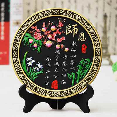 正品教师节物大学毕业实送老师礼品男女定小礼制创意用同学聚会纪