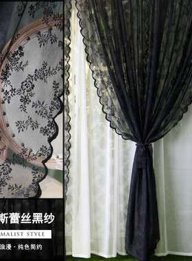 桌布甜品台生日橱窗餐桌布置法式白色花边蕾丝氛围感拍照道具INS
