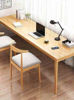 实木腿12372人书桌易双办公电室脑桌家用靠墙窄桌子学生卧长条简