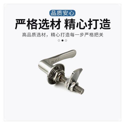 把3把04不锈钢工业机设DFH备手可械调节冷库手旋转密闭型门把手BS