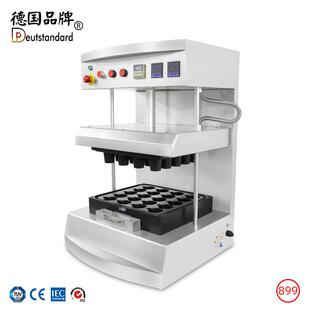 自商用电华热烤甜饼机 全动烘培小吃机器甜圈咖啡杯制作夫饼机IEA