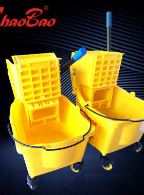酒店榨水车商用超下压水桶挤拖把24l32l36l式挤家用宝黄色干物业