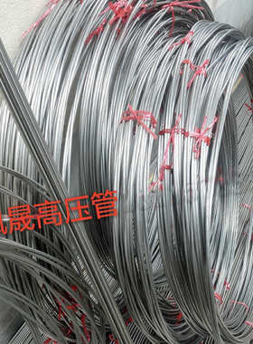 厂家供应316L无缝圆薄壁管抗压厚壁不锈钢管家用电器不锈钢精轧管