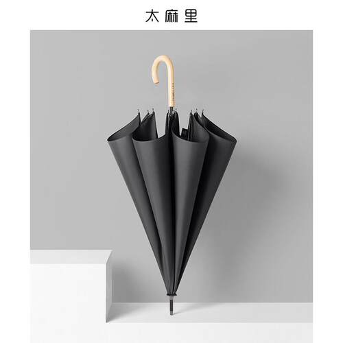 高档太麻里日系长柄超大号两自动双人用雨伞学生晴雨伞伞加大加固