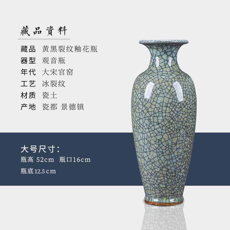 新款架景德镇瓷古玩瓷国中风客厅落陶地式大花瓶插花家装古摆件