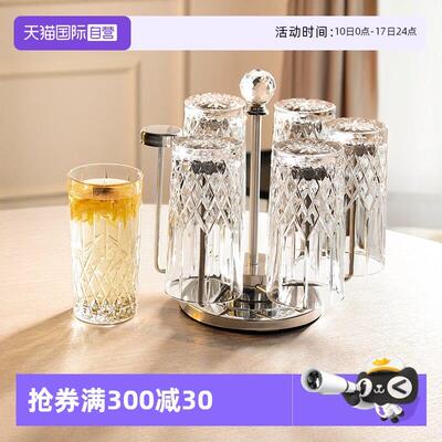 【自营】RCR进口水晶玻璃杯茶杯套装家用高级感客厅轻奢泡茶杯子