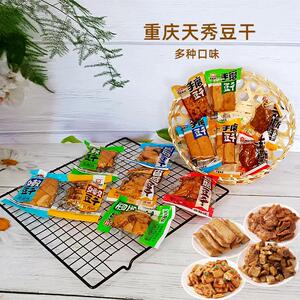 重庆天秀食品手磨手撕香菇嫩豆干独立小包装散称方便休闲零食小吃