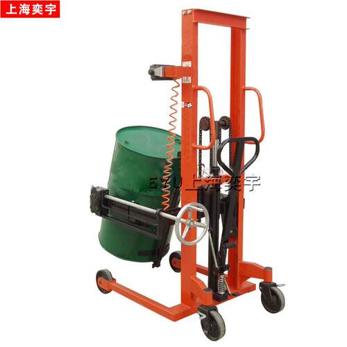 DSW00-EX防爆倒桶电子秤手动倾倒车油桶翻转倒料车可称重倒桶车