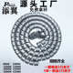 新型缠绕管理线包线管电源电线收纳管整理保护套束集护线绕线管包