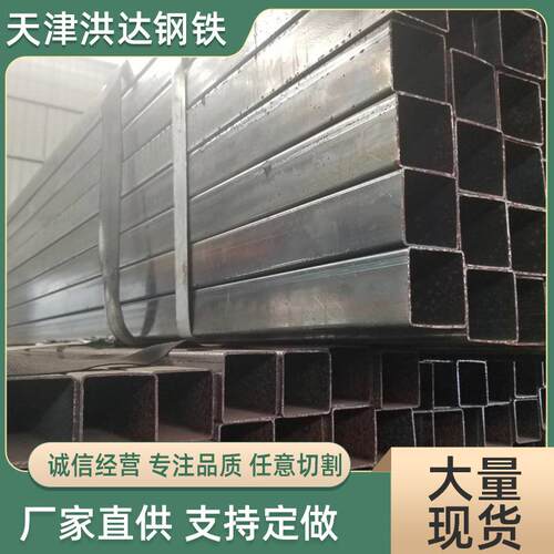 黑退方管厂家q235b/q195黑退方矩管小口径薄壁家具管规格齐全
