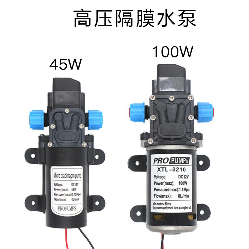 自动浇水器喷淋系统雾化喷头浇花器家庭智能水泵家用自动浇花