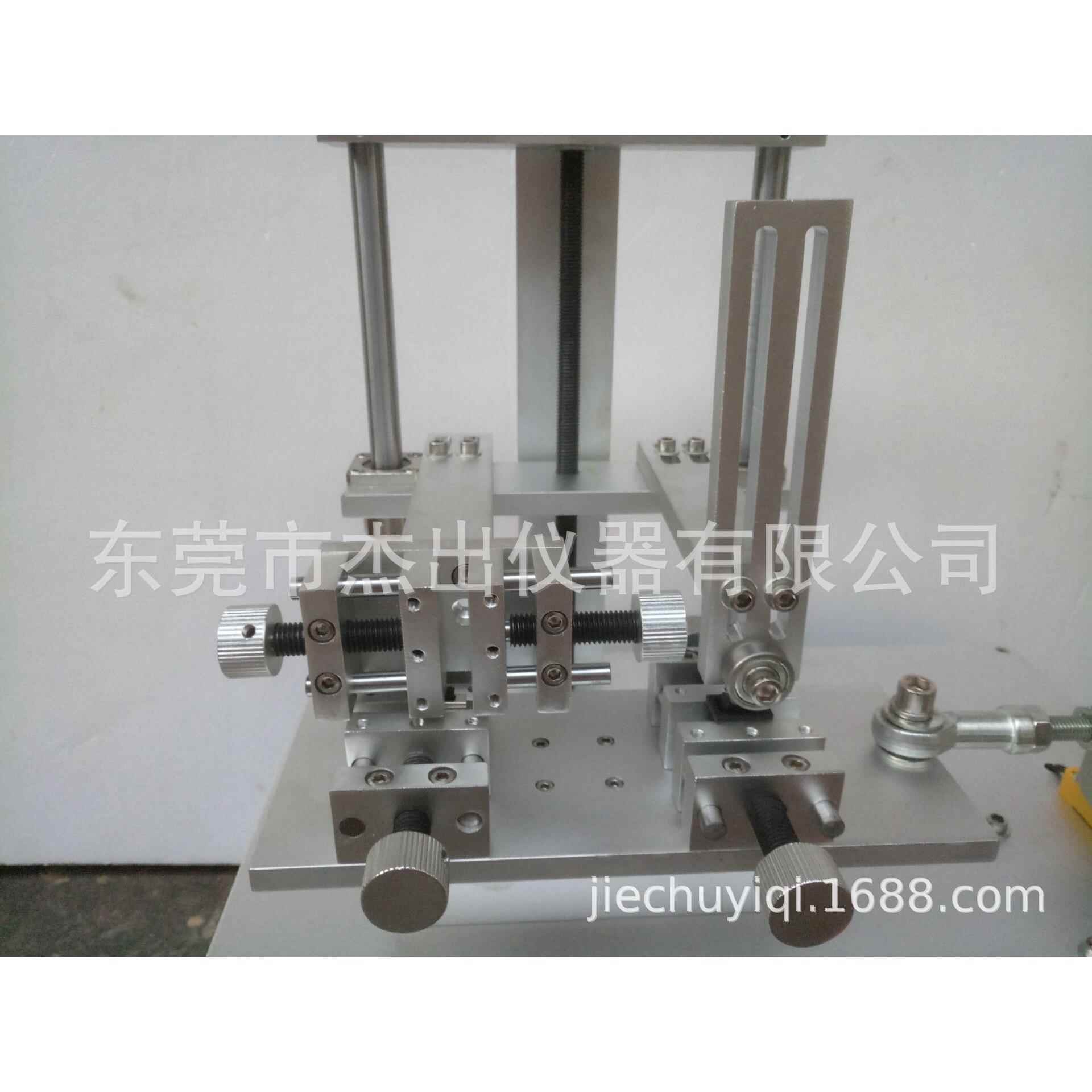 无人机遥控器按键测试机马达寿命测试仪东莞杰出仪器现货