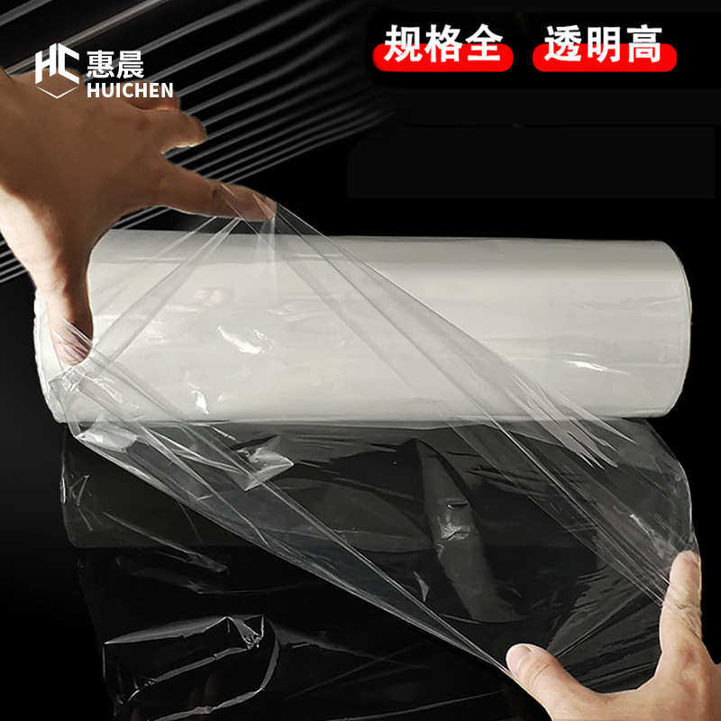 批发现货POF收缩膜透明热缩膜对折交联膜餐具盒收缩膜