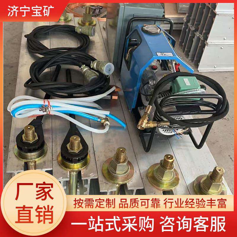 DSLJ-1000水冷却电热式皮带硫化机自动化控制运行稳定胶带硫化机