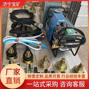 LBD型电热式 矿用皮带硫化机 皮带硫化机体积小重量轻热板温度均匀
