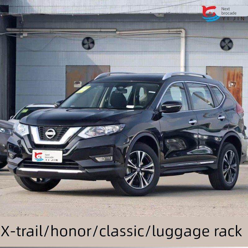 适用14-25款奇骏螺丝款行李架铝合金奇骏荣耀经典原厂车顶旅行架