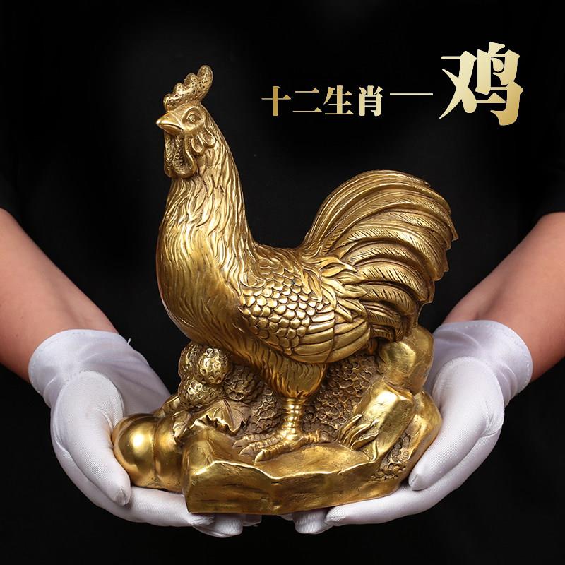 皇轩纯黄铜鸡摆件生肖公鸡金鸡元宝鸡家居中式招财客厅工艺品摆件