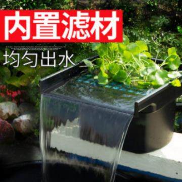 格池鱼池瀑布出水口造景过滤跌水景观水幕墙花园水景溪流流水口
