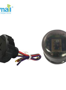 Zhaga book18 高空安装12米 0-10v 雷达感应开关 微波感应器