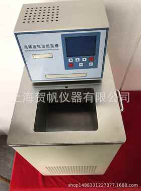 DC-3030低温恒温槽低温恒温水浴