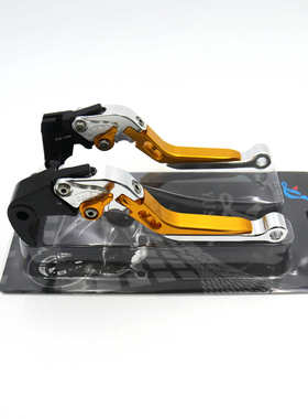 SH-N14伸缩折叠杆放摔 摩托车铝合金刹车手柄牛角全CNCCBR600RR