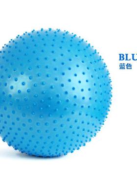 正品伽身丽诗瑜伽球加厚防爆健普拉瑜珈孕妇分娩球儿童感统训提练