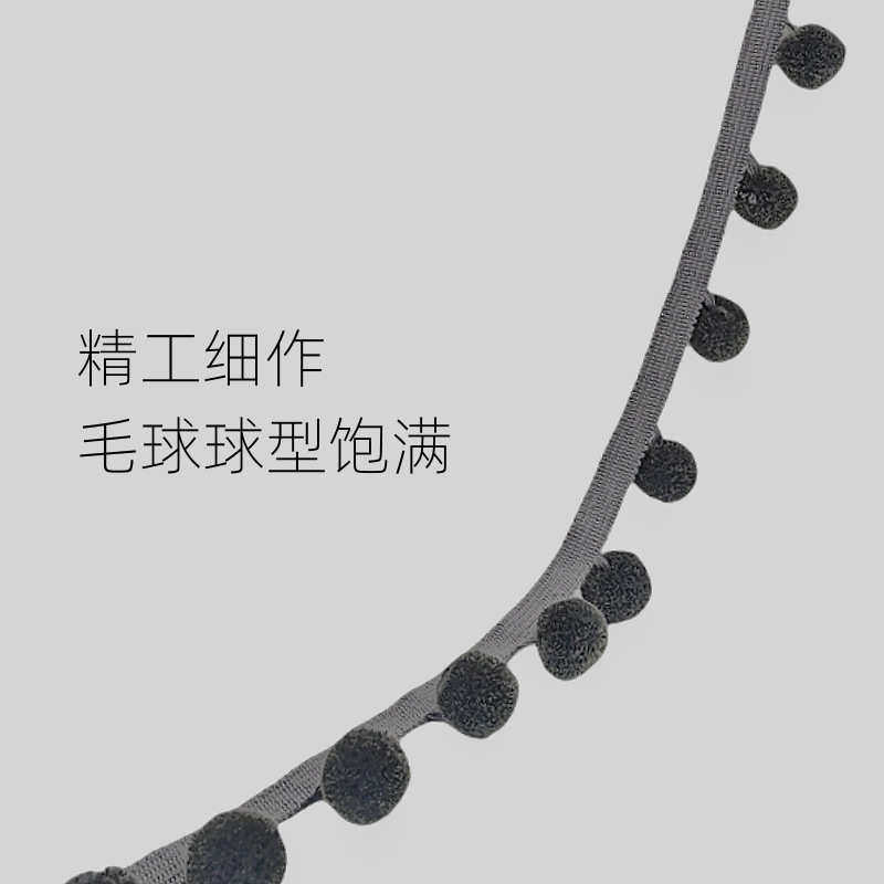 新款货源 窗帘辅料花边毛毛球吊坠 沙发抱枕家纺装饰花边侧边,居家布艺,花边,淘宝优惠券,粉丝福利购,淘宝优惠卷