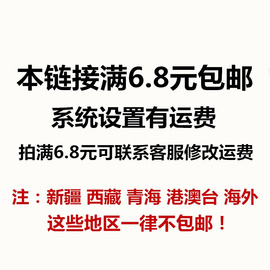 。不锈钢直角角铁 加厚角码 连接件 固定支架层板托 不锈钢大T型