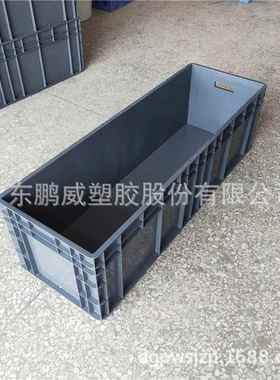 供应EU41233箱 欧标汽车零部件周转箱 标准物流箱 加长塑料箱