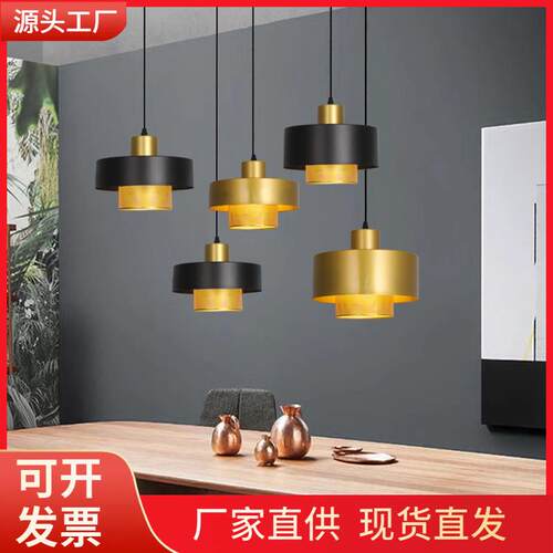 餐厅卧室吧台咖啡厅烧烤店火锅店吊灯loft铁艺灯具复古工业风吊灯