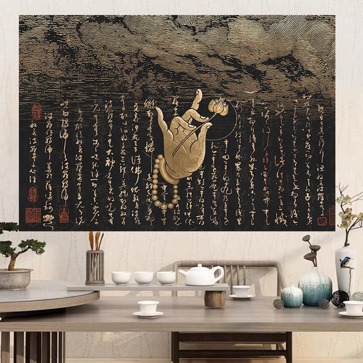 佛系背景布挂布茶室禅意布置壁画布小众高级装饰挂毯墙布墙壁遮丑