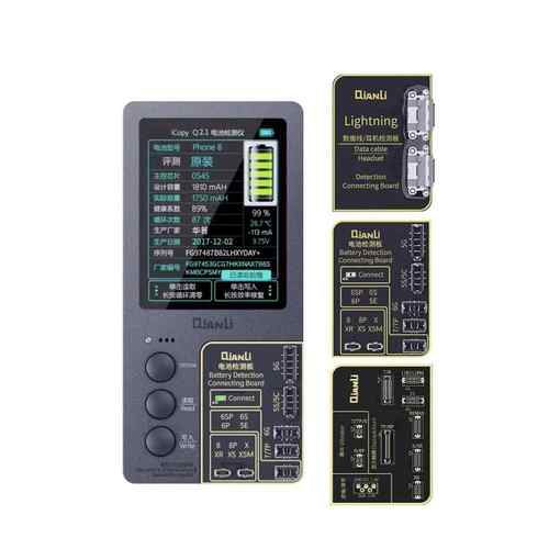 正品潜力icpy苹2.3代 六o合一 果感光原彩电池数据测修正耳机检仪