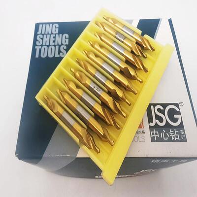 精声JSG 涂层中心钻 M2高速钢镀钛中心钻A1-A2-A3-A4-A5厂家