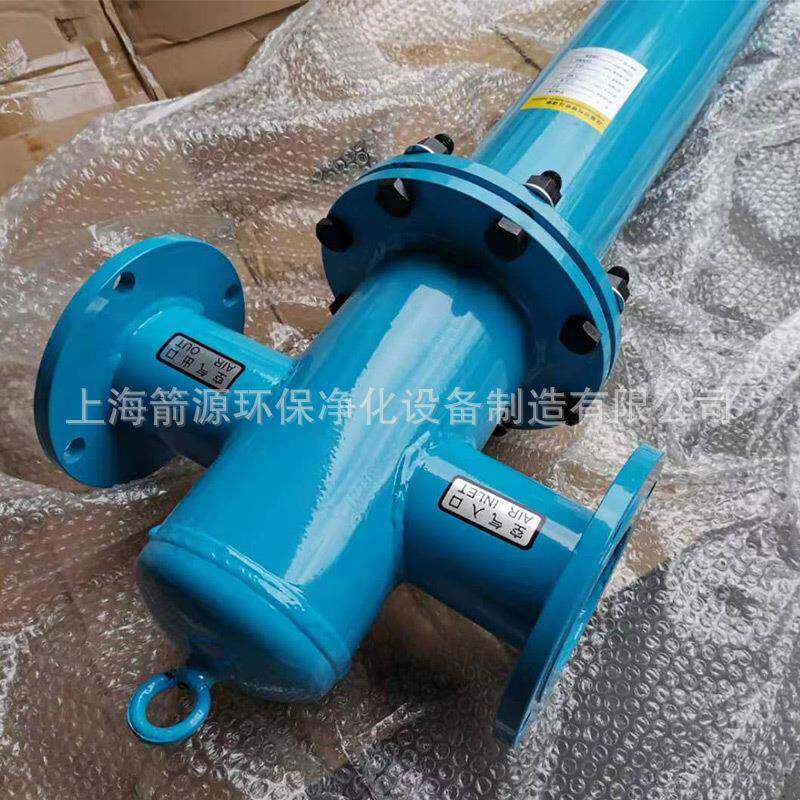 25立方DN80管路过滤器精密过滤器螺杆空压机用油水分离器