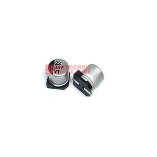 100 1000 330 470 220 VT贴片电解电容10V16V25V35V50V10UF