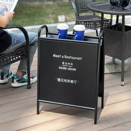 户外防风立牌咖啡店奶茶展示牌门口指示牌营业时间展示广告牌招牌