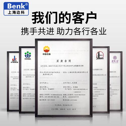 上海家口qby - 80100ex气动隔膜泵铸铁铝合金不锈钢塑料过滤水泵