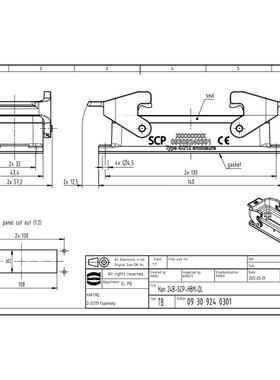 HARTIG9浩亭093024030124BJFT低N结构双锁扣不封底安装底座NBR