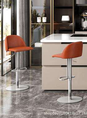 家用吧台椅高脚凳轻奢高级感吧椅中岛台桌椅酒吧凳吧台凳前台7123