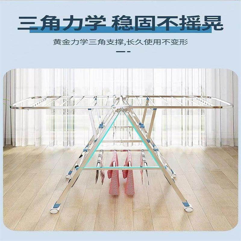 clothes drying rack laundry garment dryer hanger 折叠晾衣架