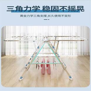 laundry rack garment dryer 折叠晾衣架 clothes hanger drying