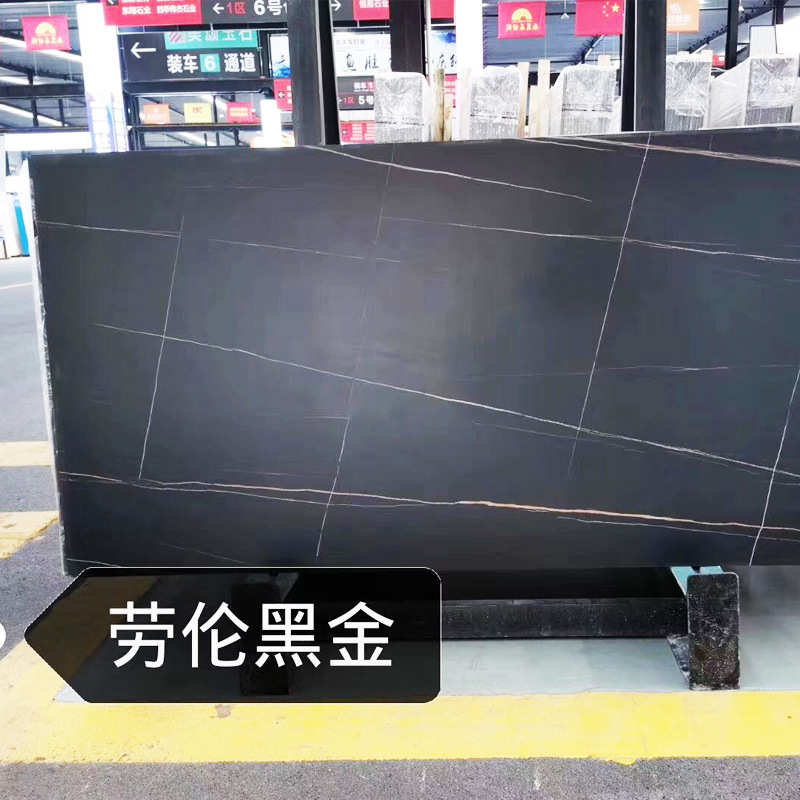 岩板桌面台面定制加工台面餐桌面电视柜面茶几面吧台面鞋柜面石材