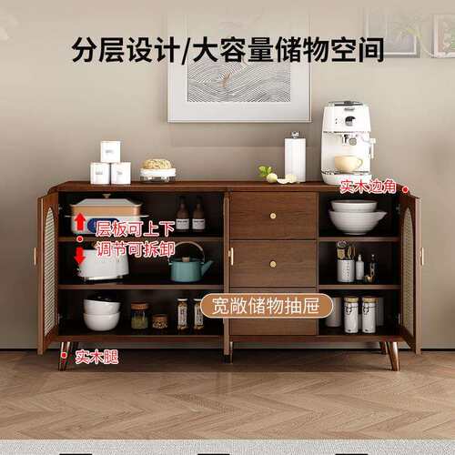 新中式实木框餐边柜靠墙一体家用客厅酒柜储物柜茶水柜厨房收纳柜