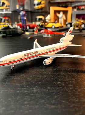 1：400比例合金飞机南方航空麦道MD11客机成品金属模型摆件