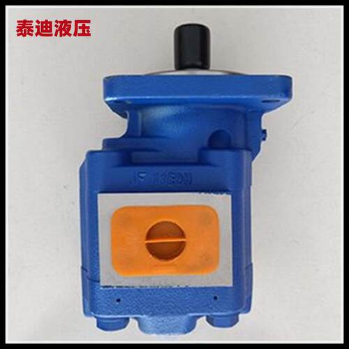 P124-G16085BL54齿轮泵柳工C835II装载机液压泵工作泵11C0187