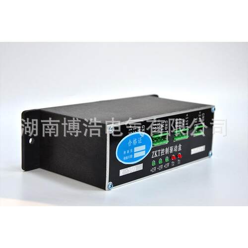 5吨电机车矿用ZKT K-300电机车配件XGD-3B光电给定器电机车