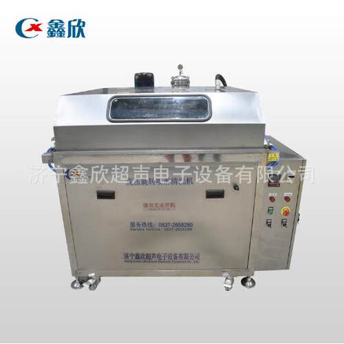 济宁欣 高压鑫清洗机厂商 XC-1000P 洗高压喷淋清机 价ZKJ格优惠