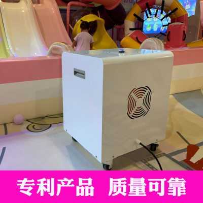 海洋球清洗机洗球机洗海洋球机波波球雾化消毒淘气堡儿童乐园