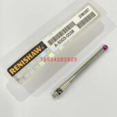 雷尼绍测针A 红宝石测头PSR海克斯康三丰思瑞